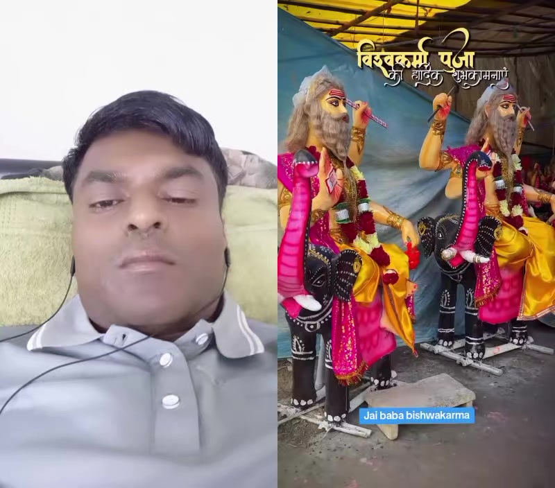 @Ram lakhn