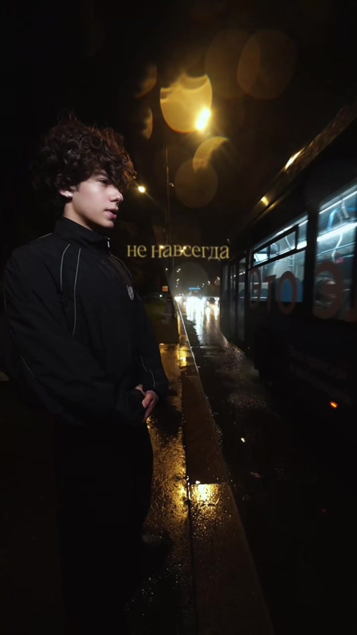 @тгк/Tamik💖