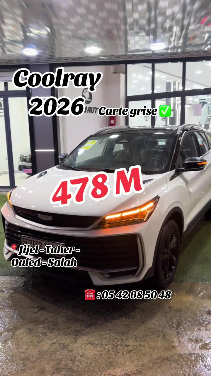 @SAMI _AUTO_JIJEL_