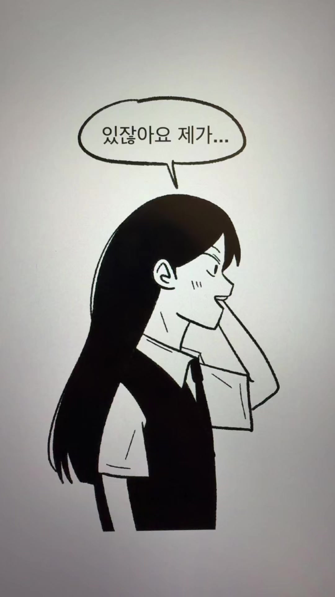 @흐헹