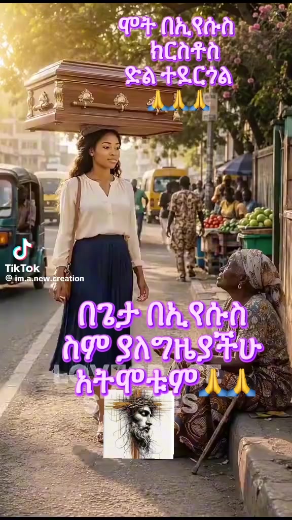 @mekdi