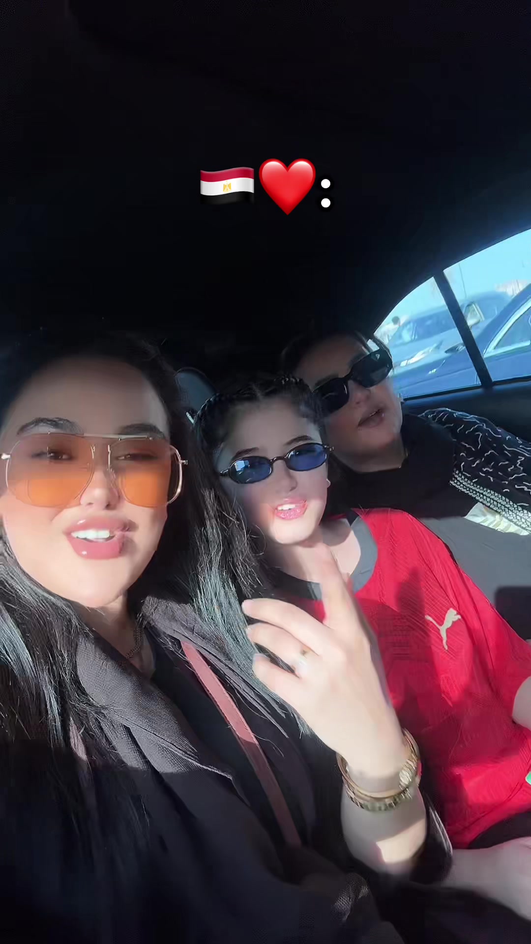 @داليا الشرق-dalia. alsharq