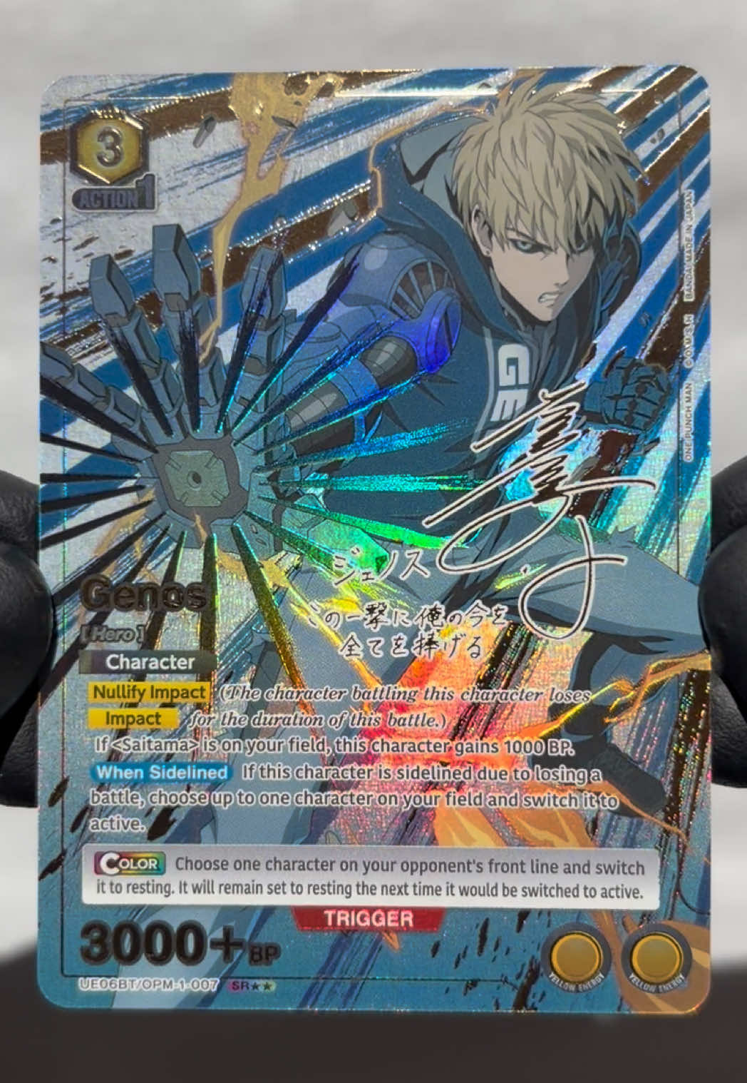 @Maj Cards
