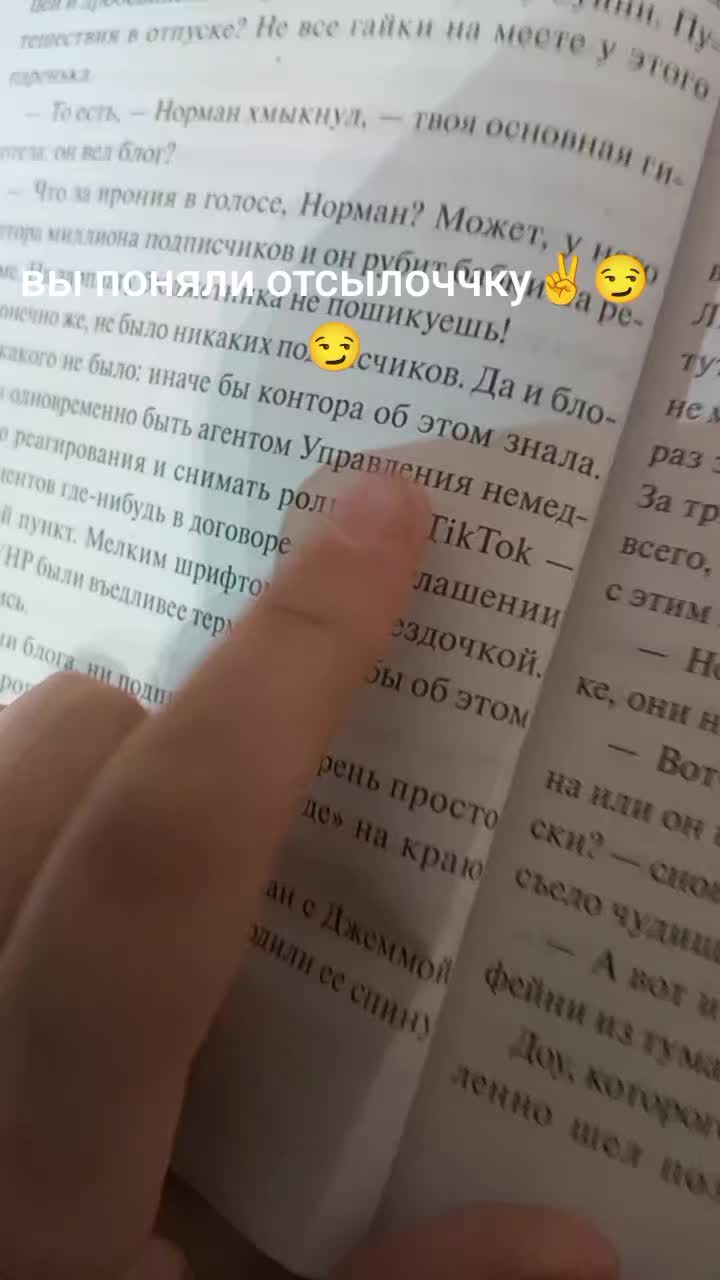 @&deg;&bull;<^-.[мэра].-^>&bull;&deg;