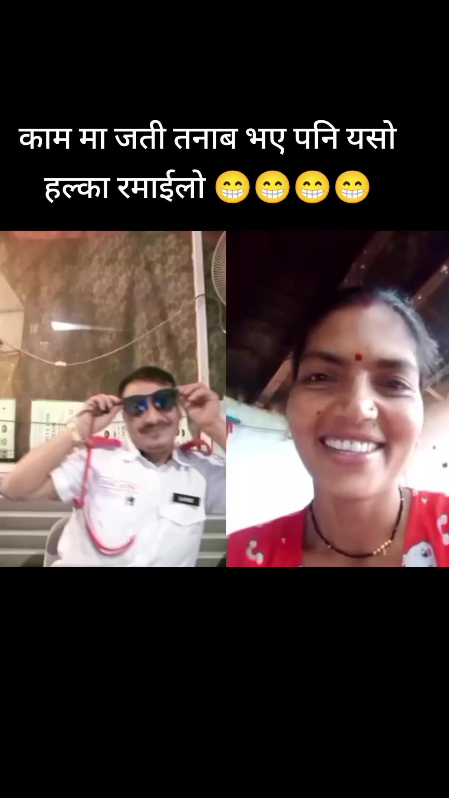 @Katuwal Shivaji