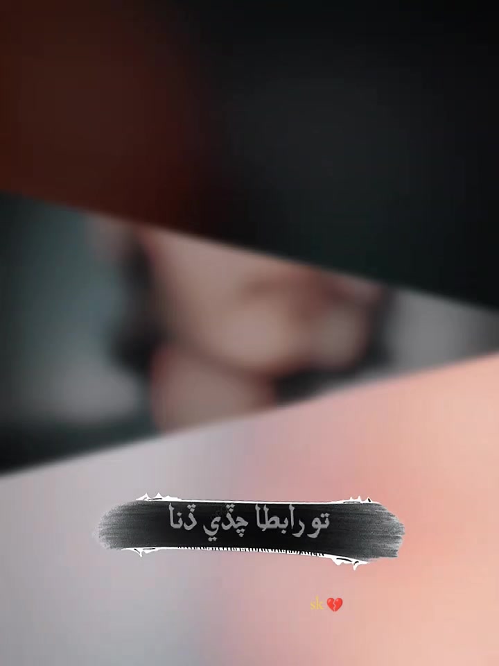 @AMRANISAHEB