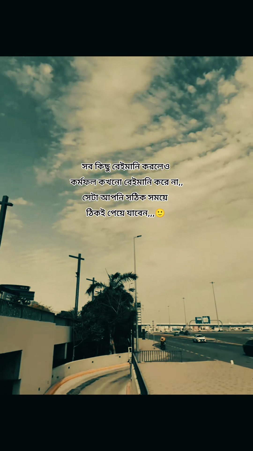 @আধারী