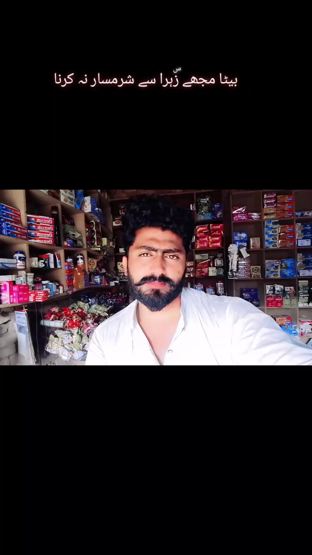 @SaLu Hn YaAr🔥😎