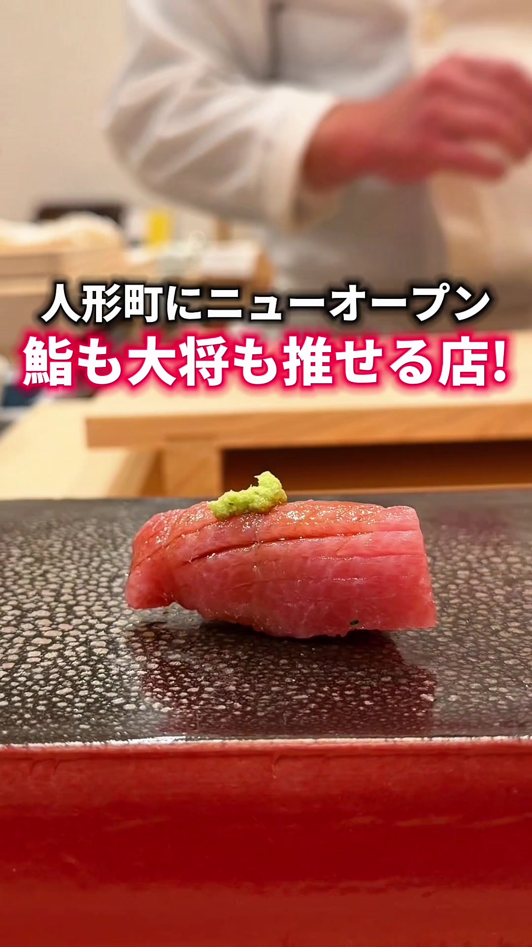 @食べすぎグルメ旅🍽-Japanese food-