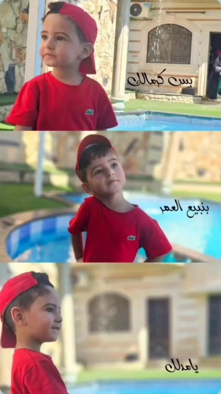 @قــــــمَر| Ꮶ𝐴𝑀𝐴𝑅ۥ