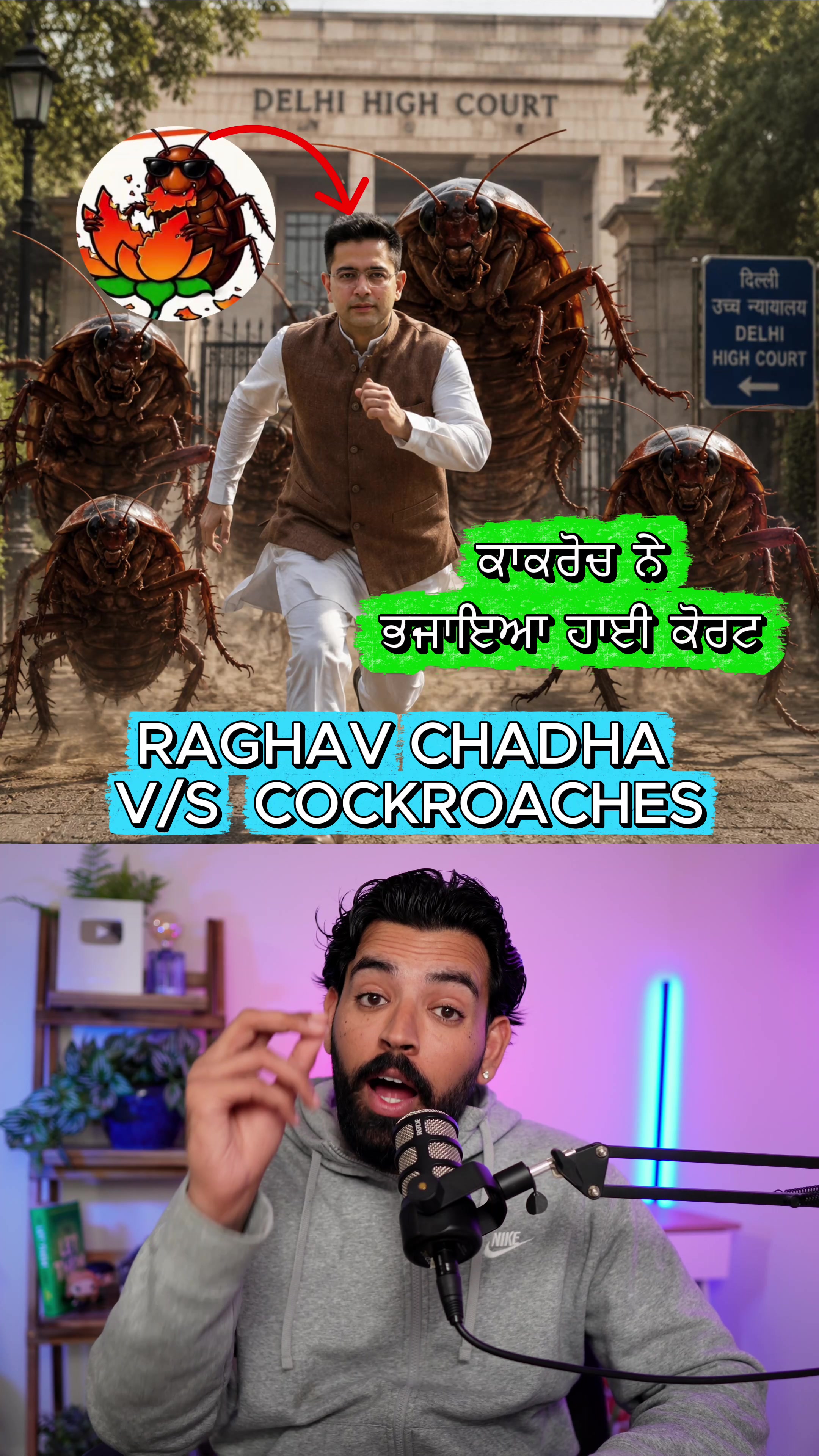 @realjazbaat
