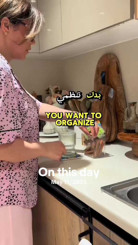 @Amal bk 2