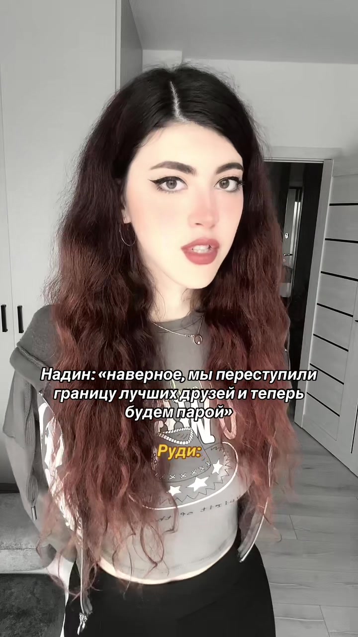 @Tory🖤🥀