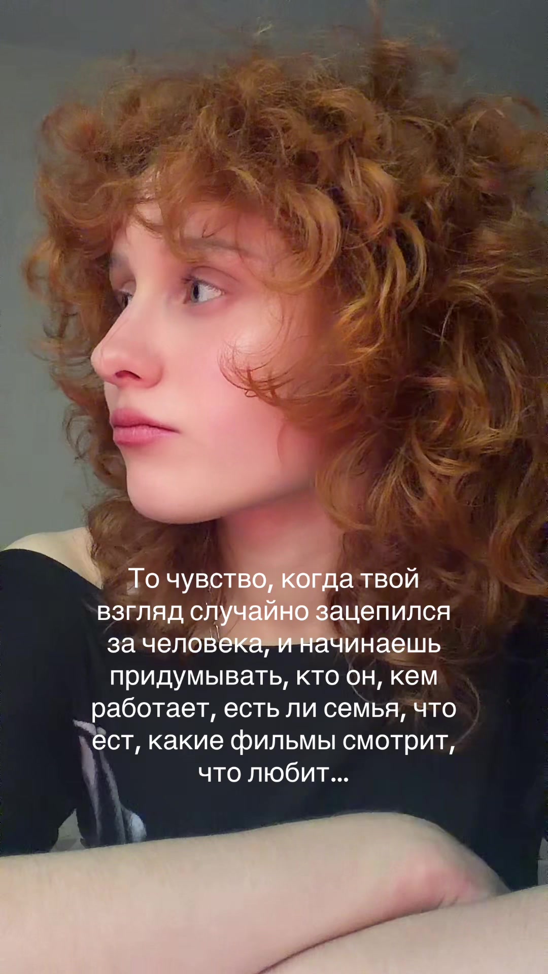 @Аннабель шутит