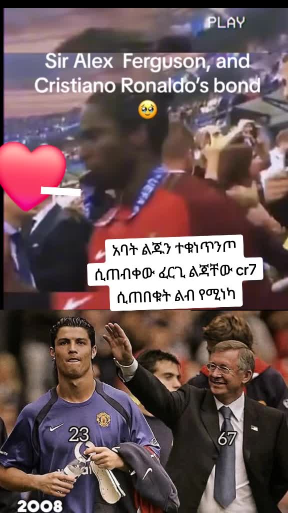 @ibra CR7