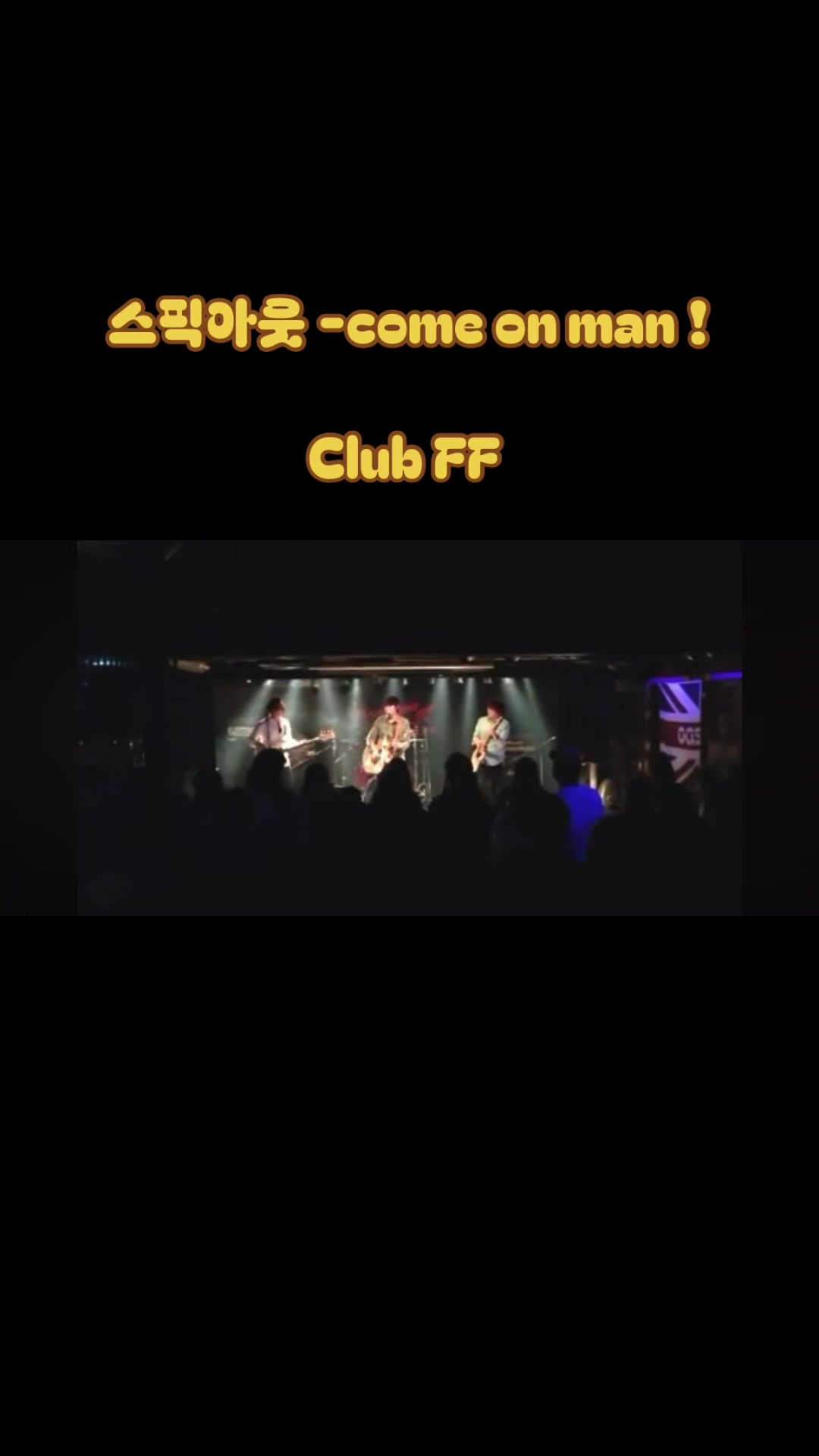 @🎸🧀Jerry제리🧀🎸🐹
