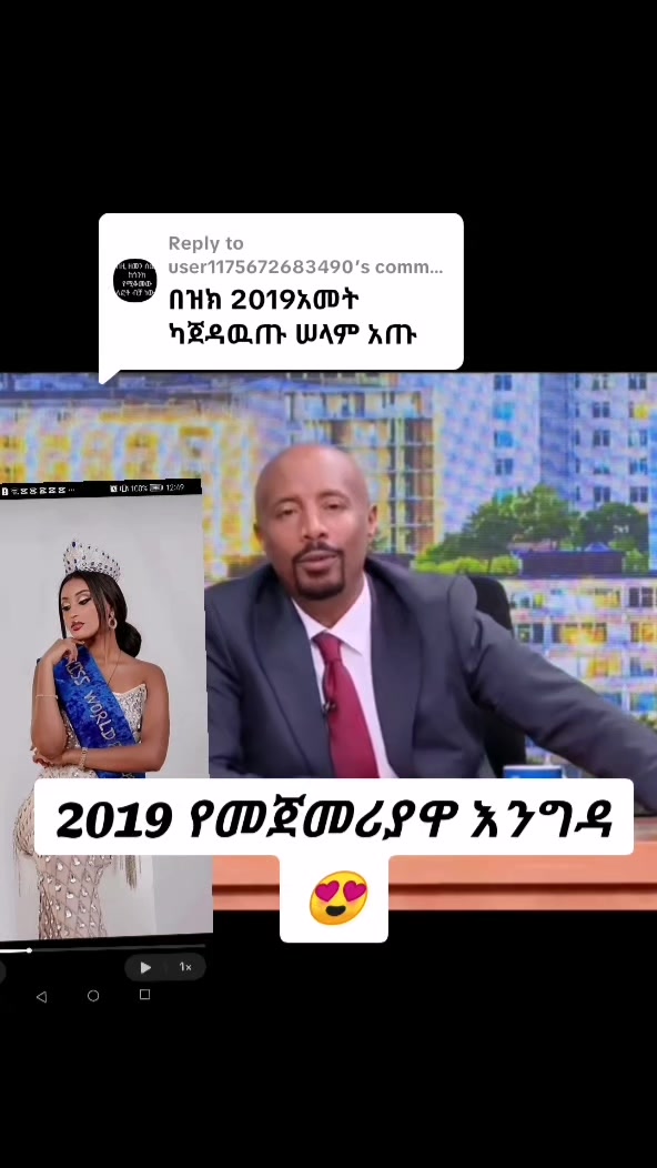 @መኃናይም🐝💙🗒️✍️