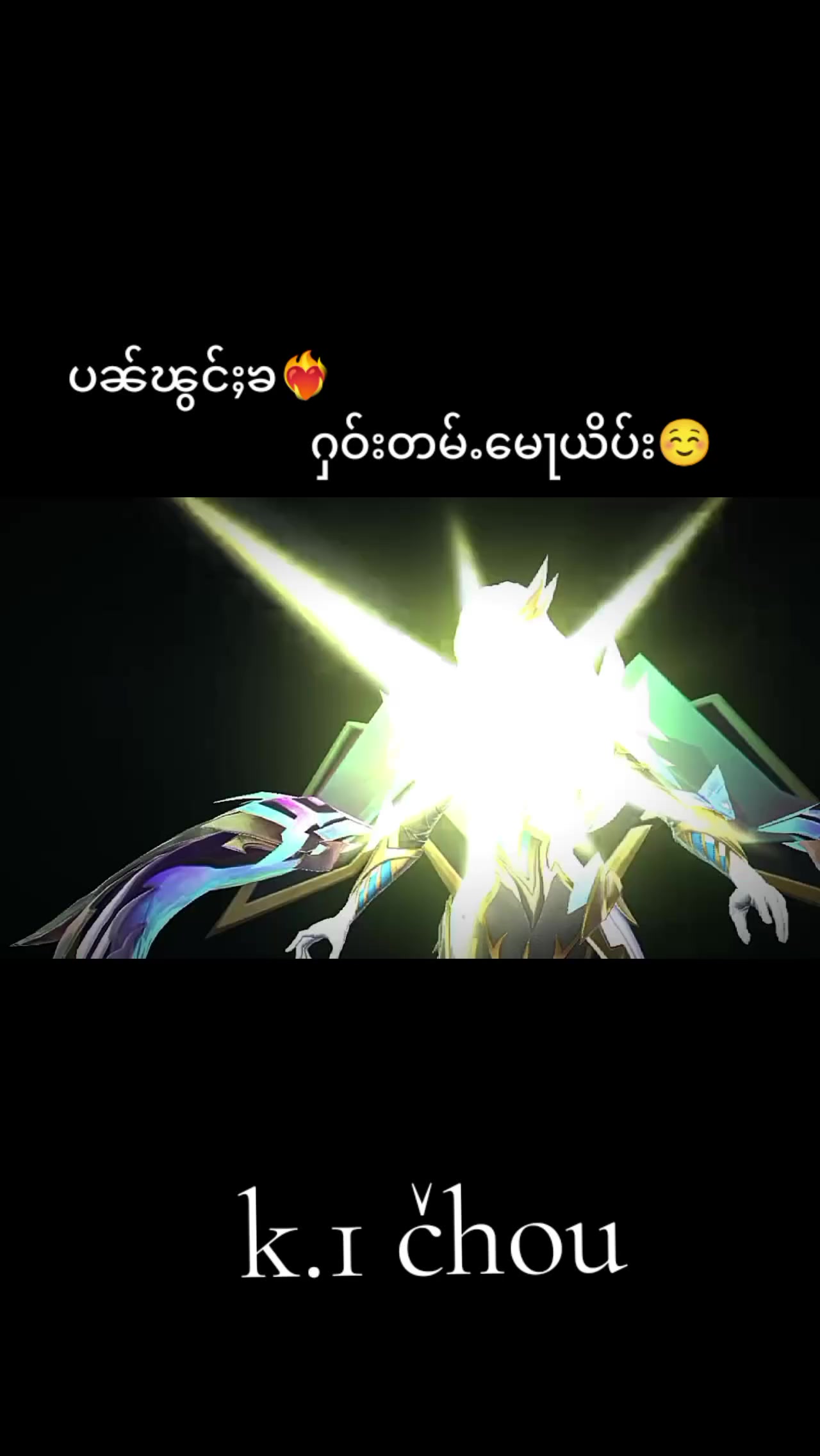@★M.4√čhøøű√★