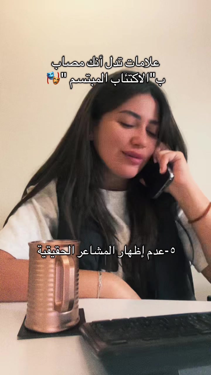 @Safaamarzouk123