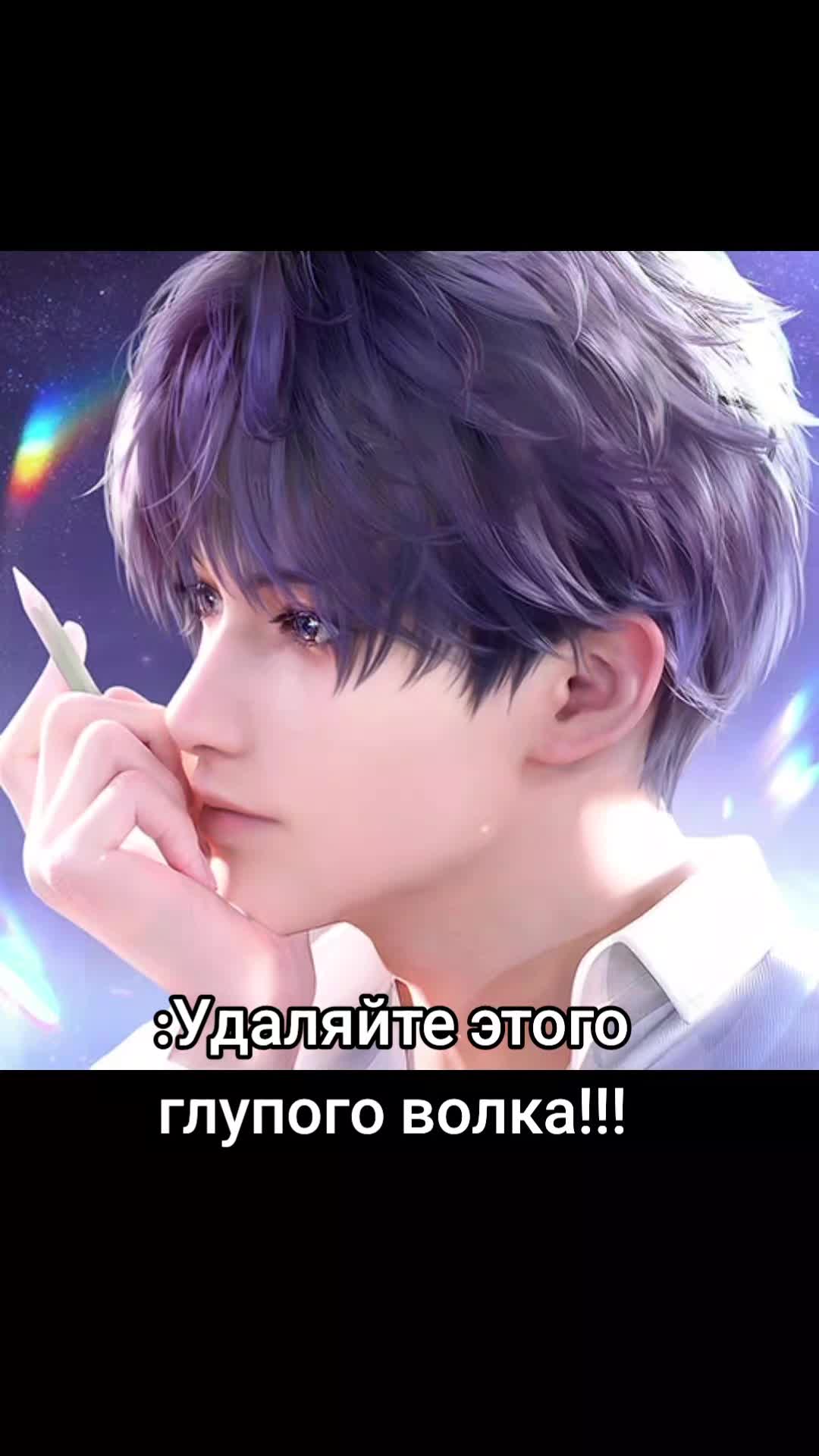 @а да