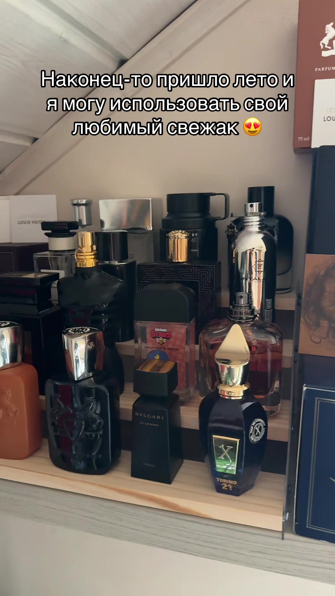 @200 пшиков