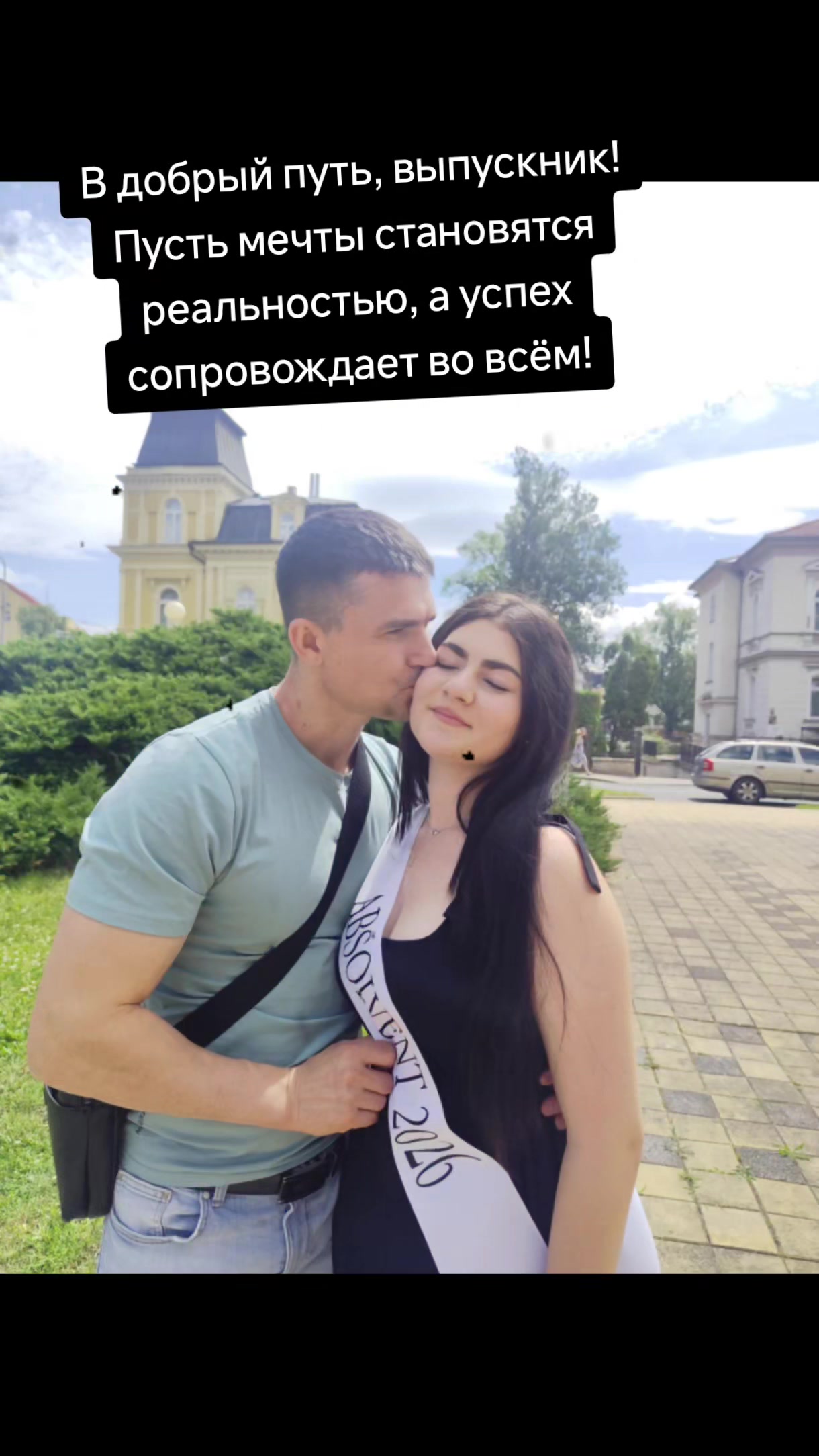 @Sergiu Chirilov