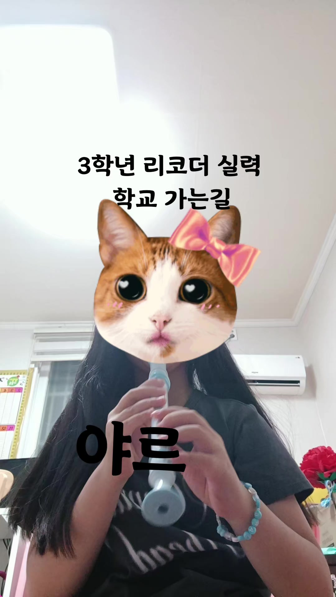 @뱀인데여