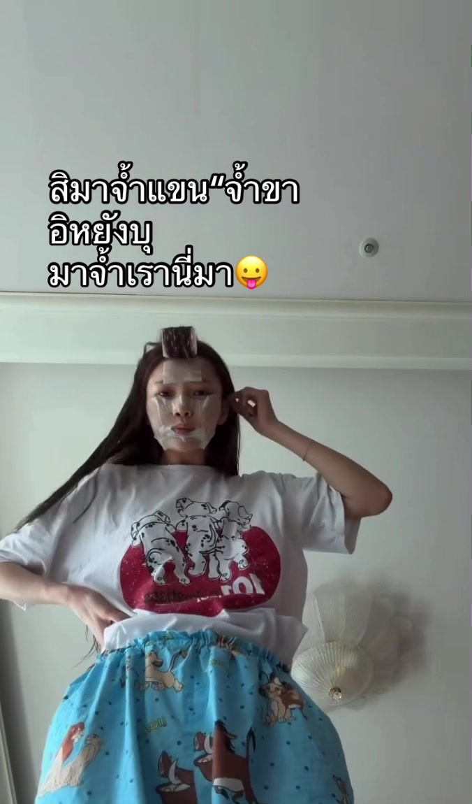 @Sasi🌙ที่แปลว่าดวงจันทร์🌙