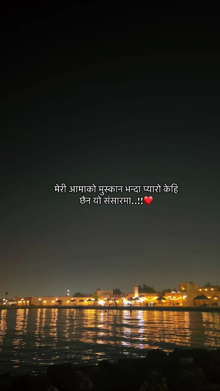 @2GMD🇳🇵