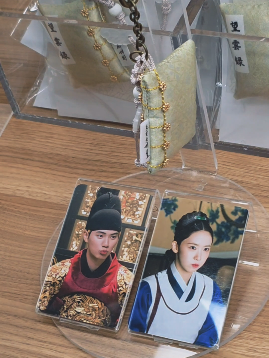 @해치마루