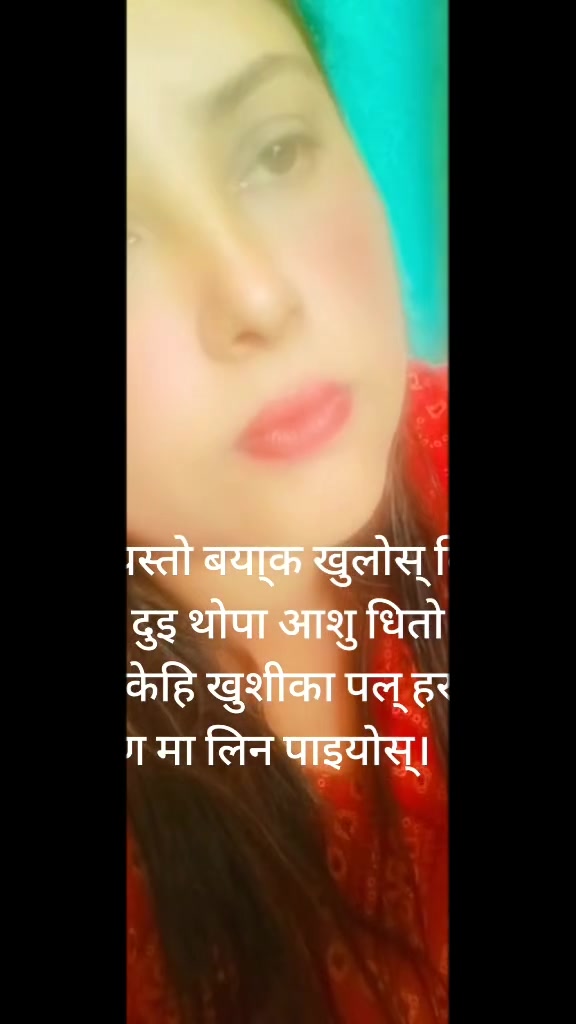 @Sanu Puri