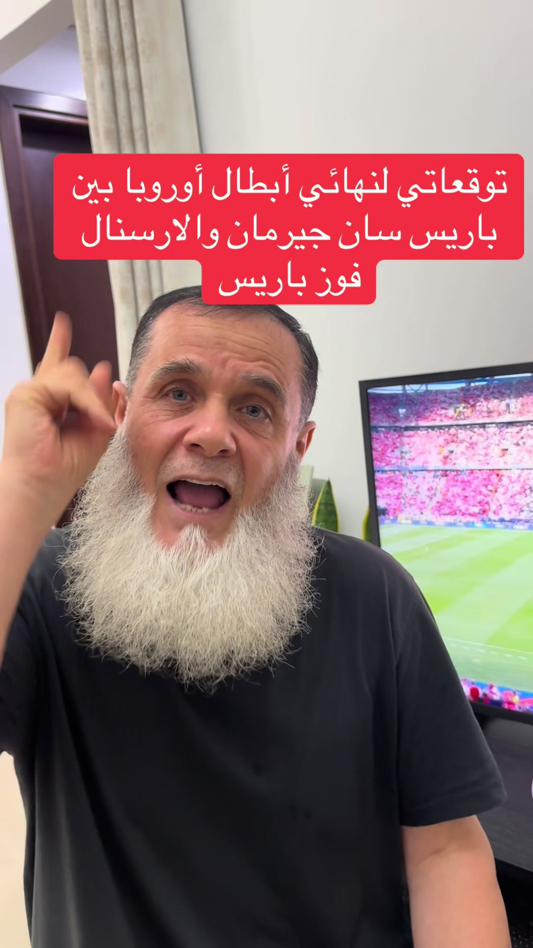 @غسان يوسف بكر(الكلمة الطيبة)