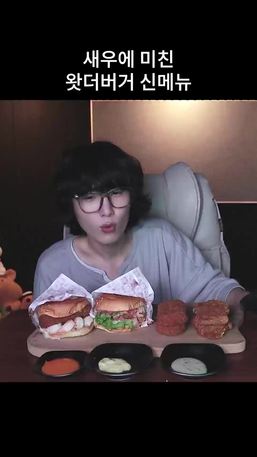 @갱여운