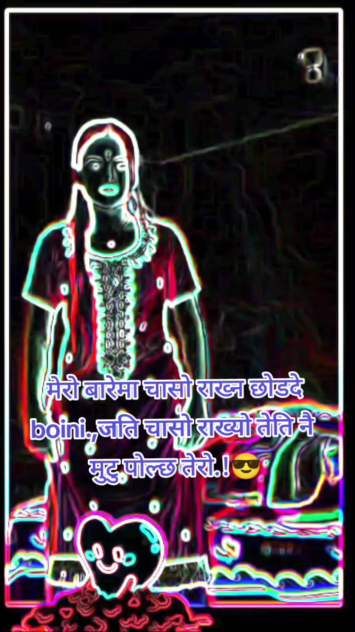 @Runchi😔🥲🤦