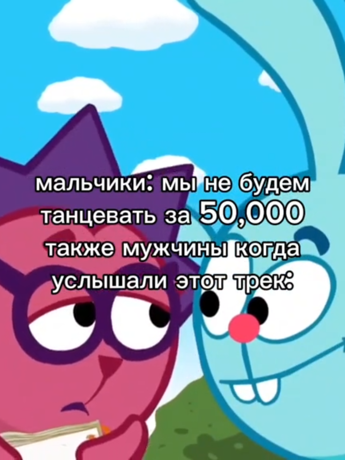 @Dan3x