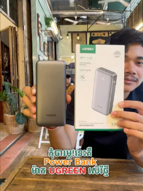 @CHUOR MENG KOURNG COMPUTER