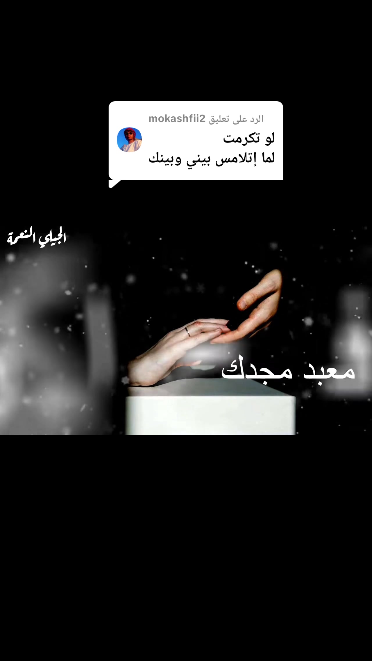 @الممشى العريض🪕🎺🎻