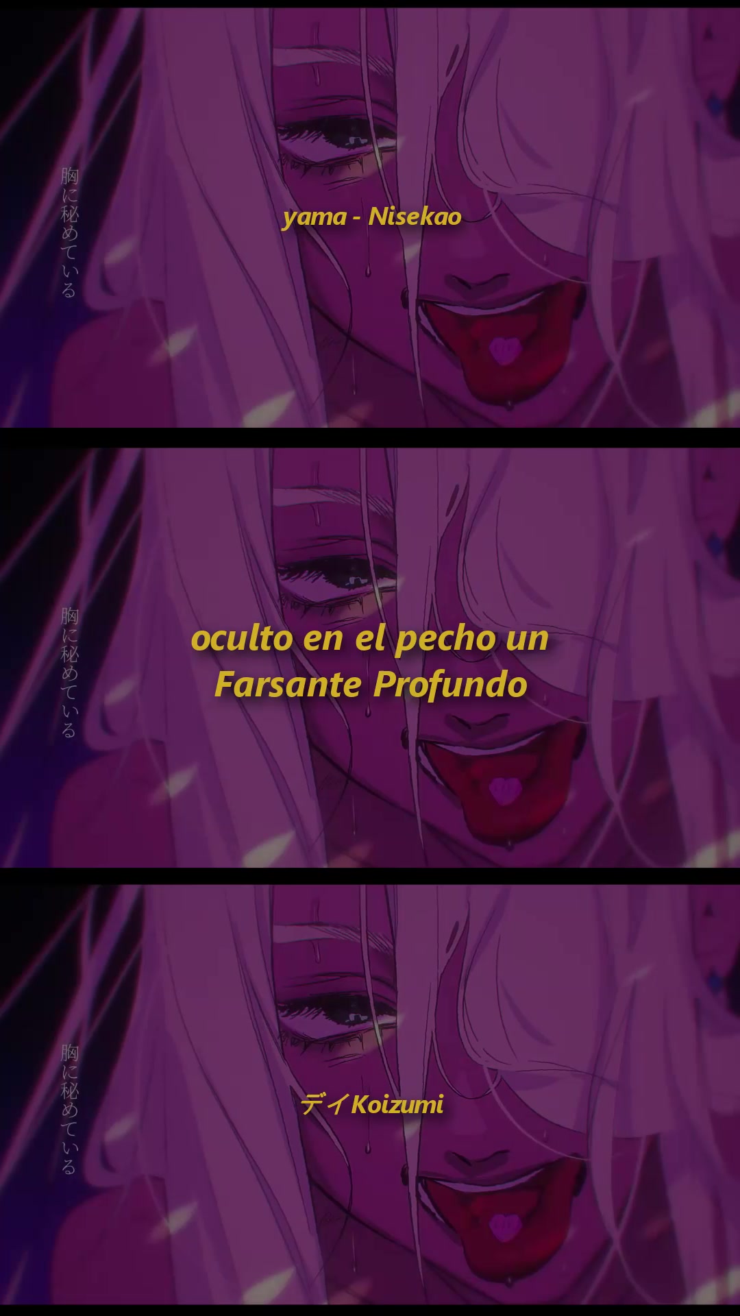 @Koizumi
