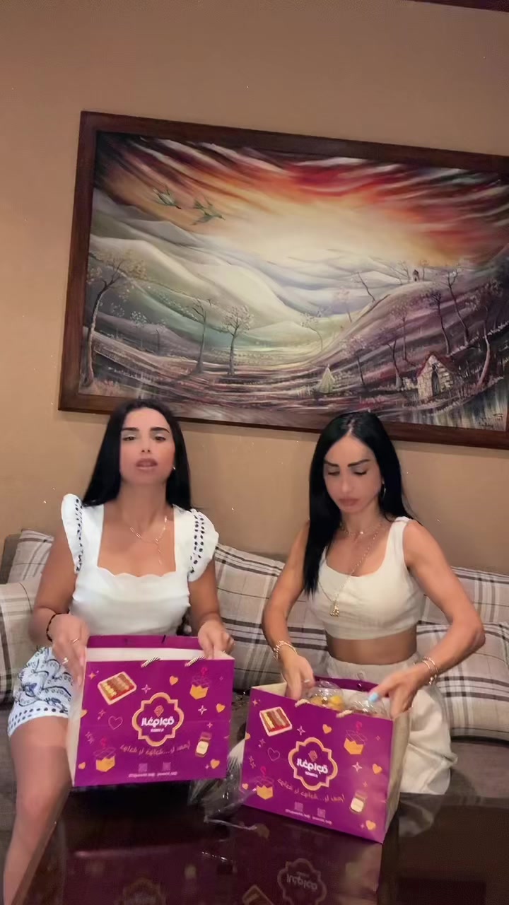 @nadiaabboud681