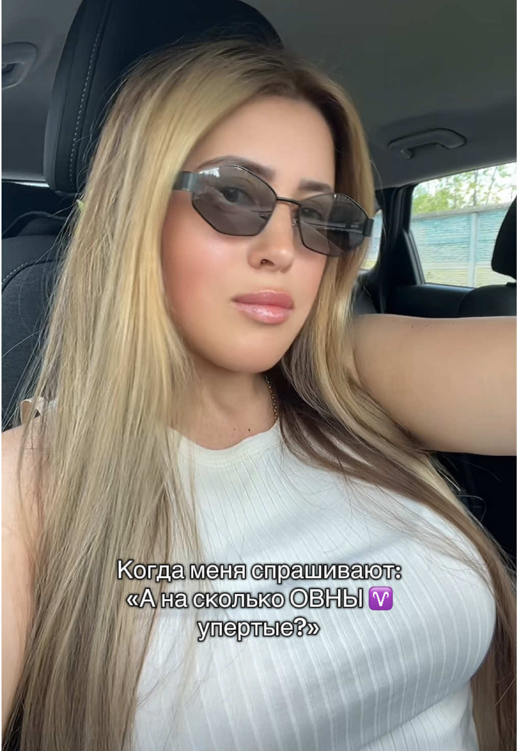 @tvoi_persik