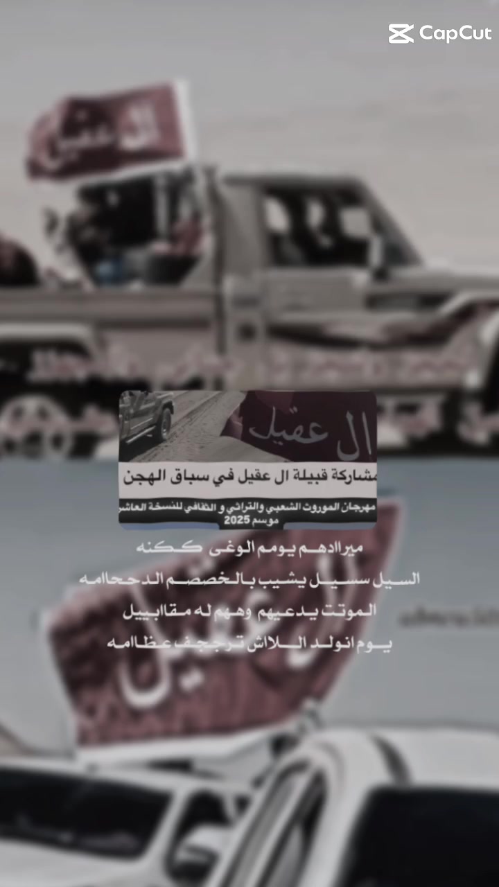 @-˼↵♯̶ سـهاج | 🎖 ⌯