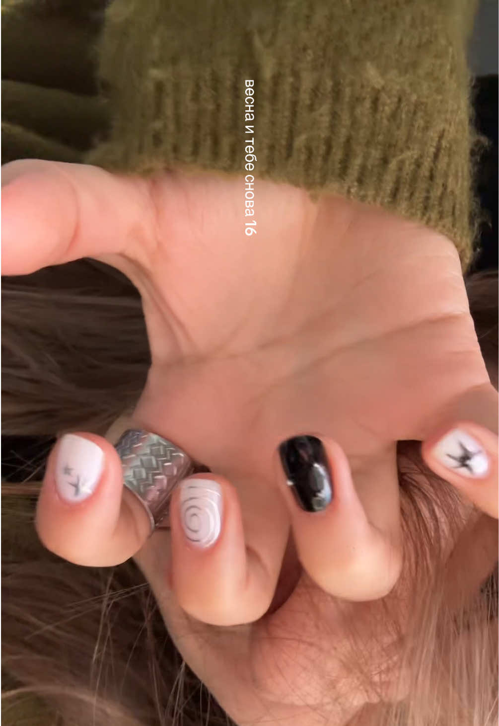 @exxtranory