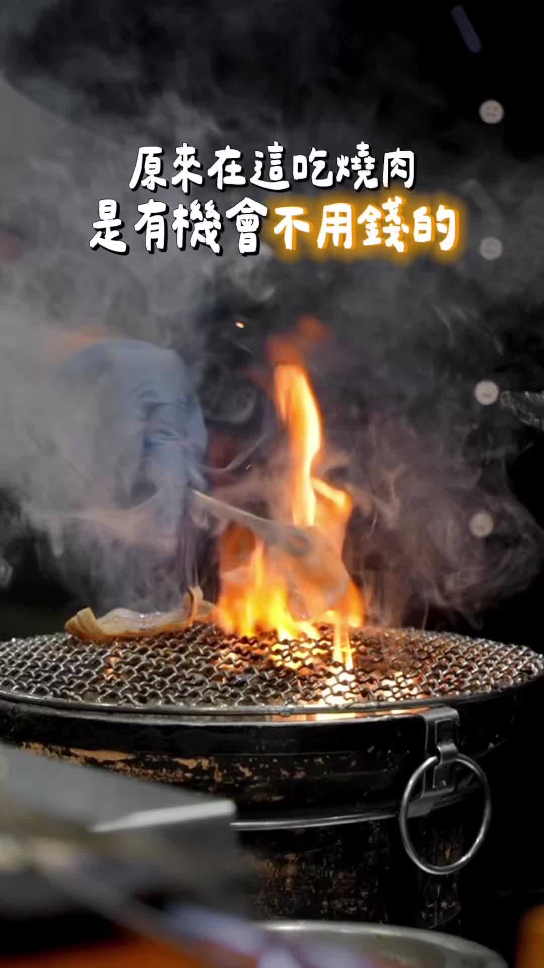 @⛰️阿旻MIN｜旅遊 &bull; 美食 &bull; 攝影