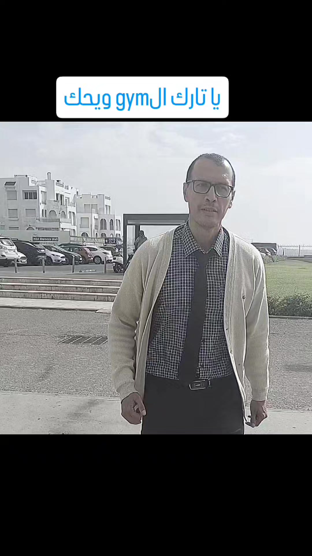 @Issam El Haddioui