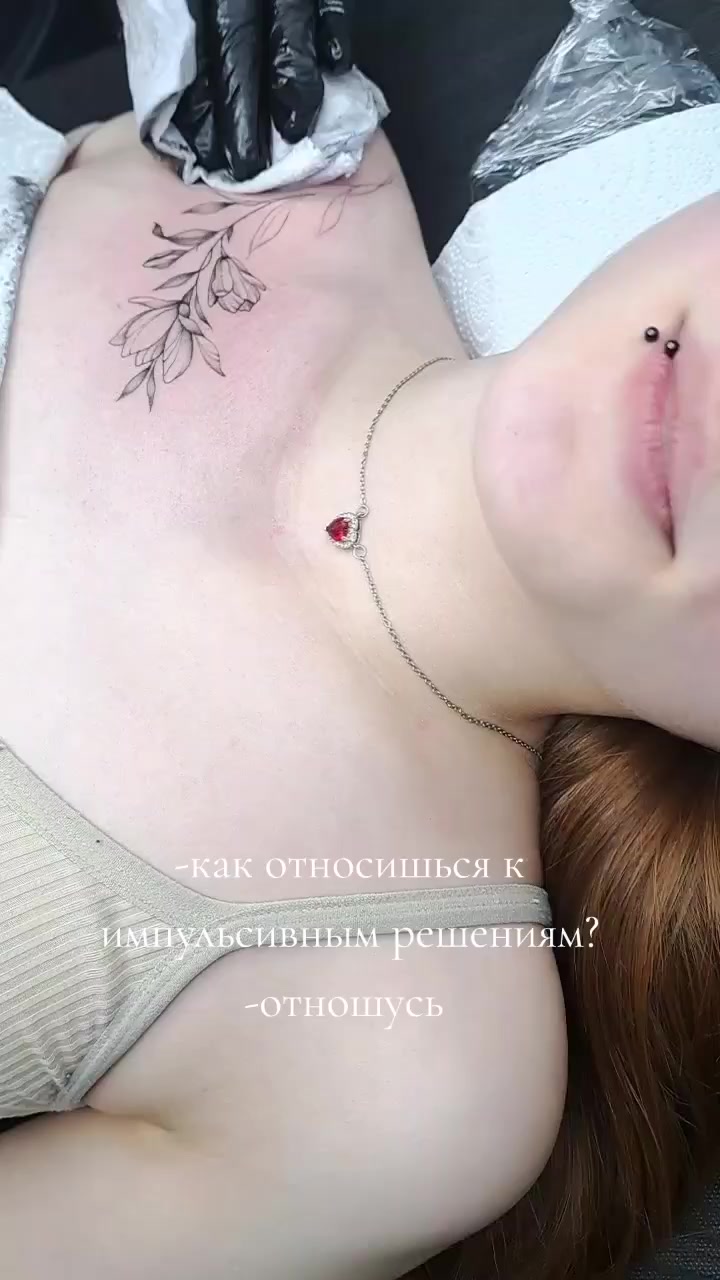 @асюша