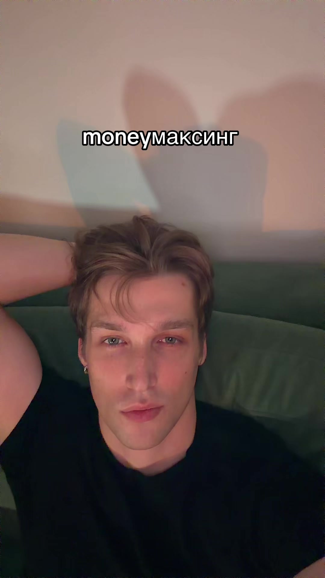 @puuurda