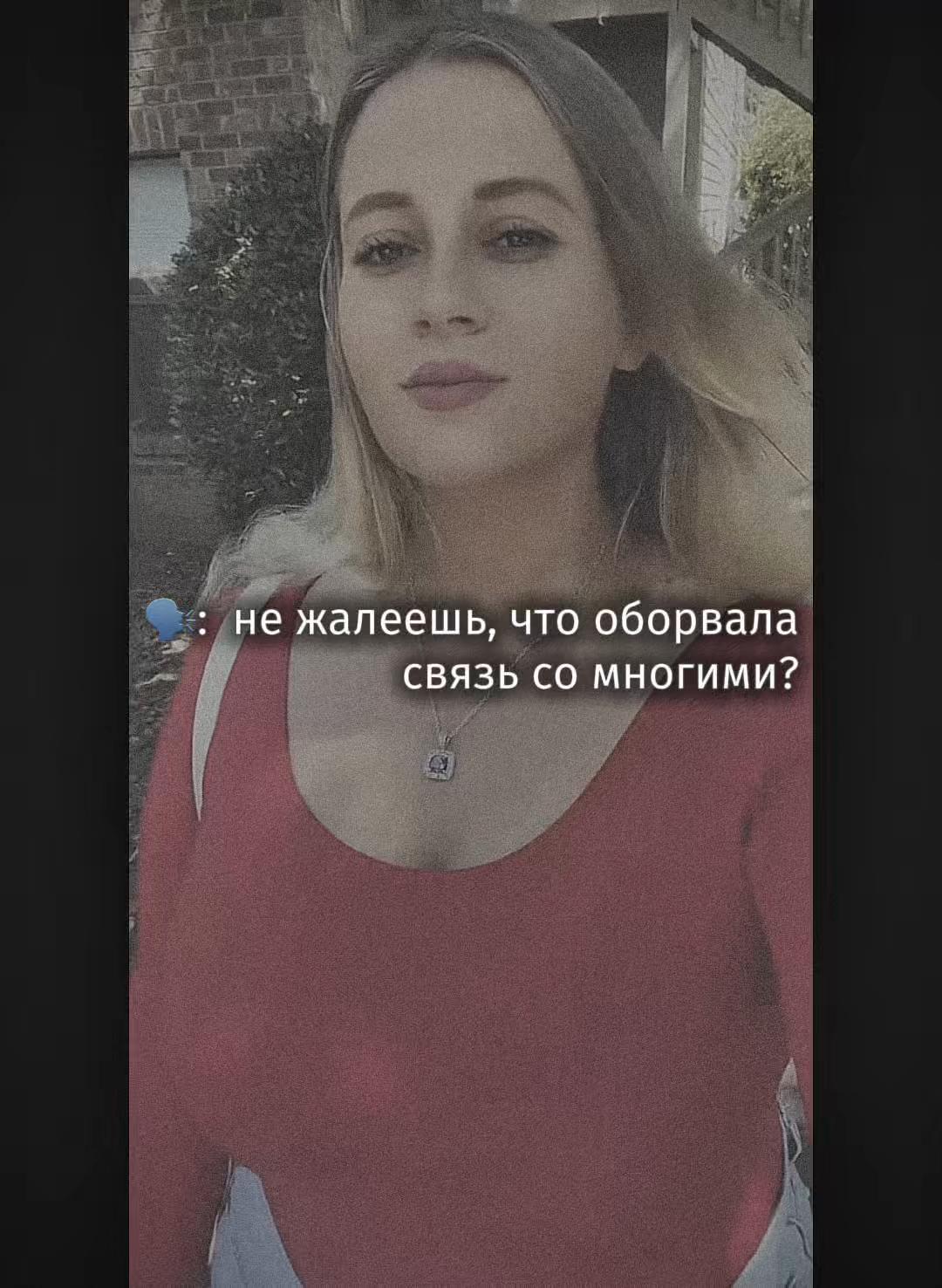 @❀ ﻉ√٥ﺎ 𝕆𝕔𝕖𝕒𝕟 ❀