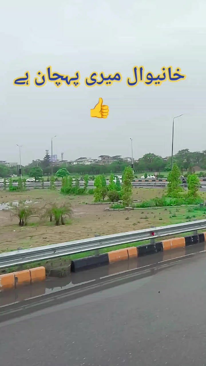 @✨🎀"Apna Khanewal"🎀✨