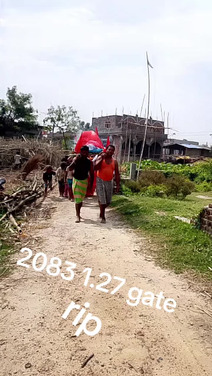 @Dharbin das