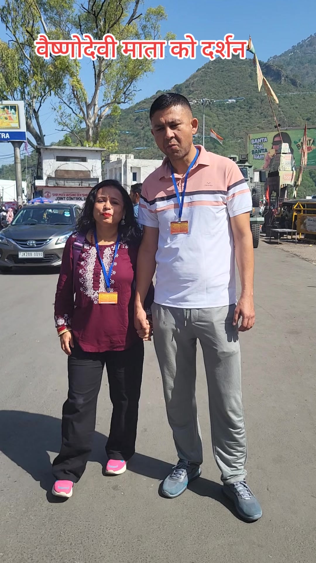 @Dipti Acharya